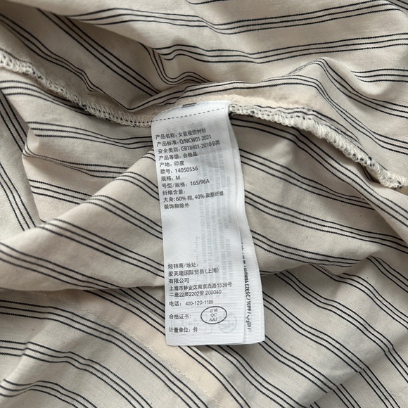 Abercrombie Striped Beige Wrap Blouse - Picture 8 of 9